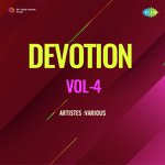 Devotion Vol - 4 - M. S. Subbulakshmi Song Download