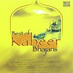 Best Of Kabeer Bhajans - M. S. Subbulakshmi Song Download